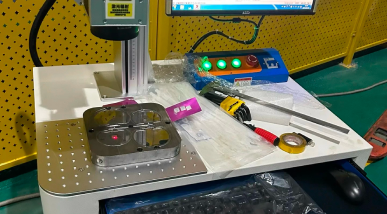 Molde y muestra rápida